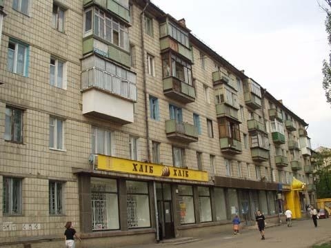 Киев, Соборности просп., 14