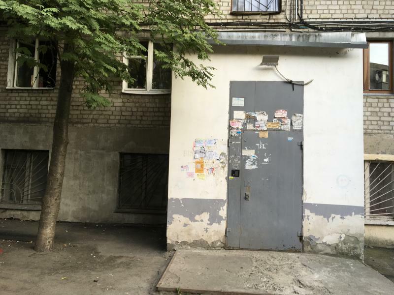 Харьков, Зерновая ул., 6