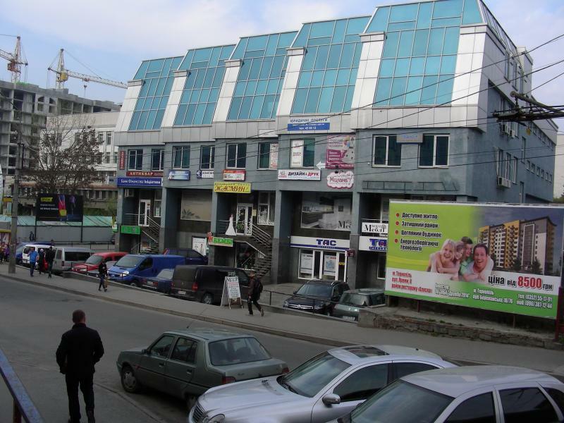 Тернопіль, Митрополита Шептицького вул., 4Б