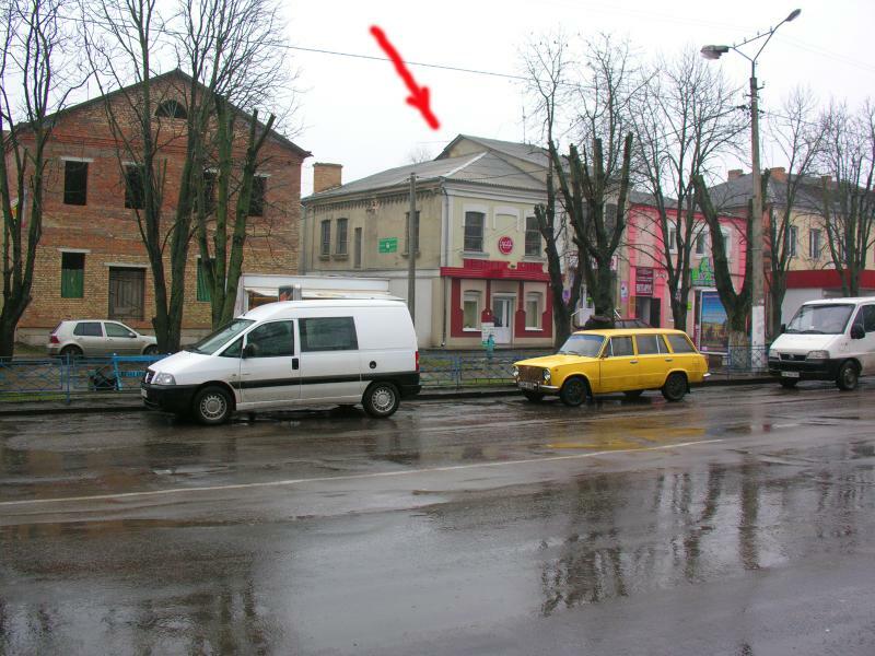 Ровенская обл., Дубенский район, г. Дубно, Независимости пл., 11