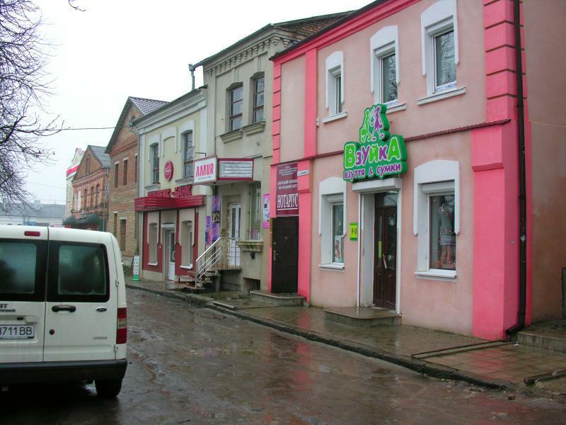 Ровенская обл., Дубенский район, г. Дубно, Независимости пл., 11