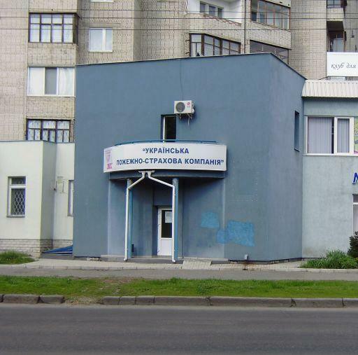 Сумы, Металлургов ул., 16