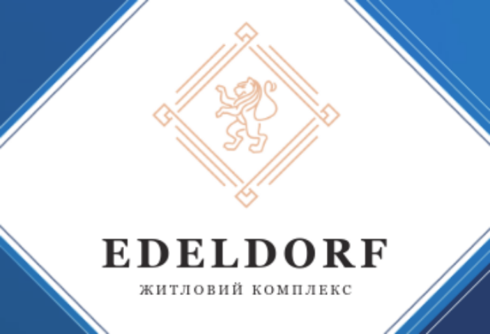 Скидки на квартиры ко Дню влюбленных в ЖК Edeldorf!