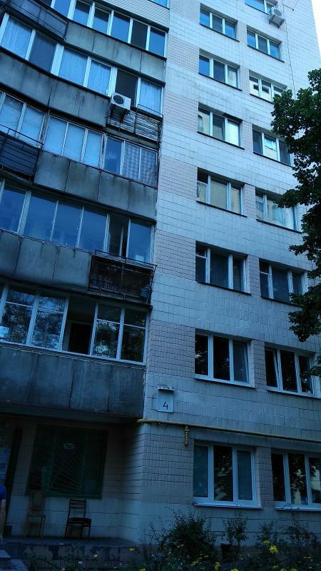 Київ, Полковника Потєхіна вул., 4