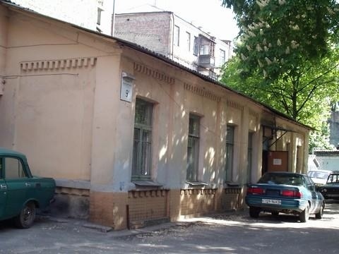 Киев, Рейтарская ул., 9Б