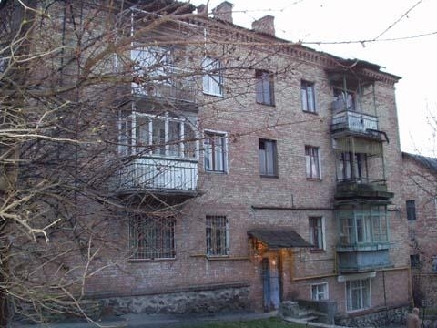 Киев, Раздельная ул., 3