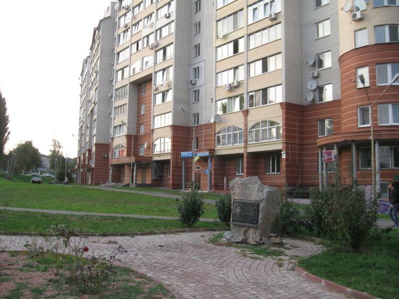 Київська обл., Вишгородський район, м. Вишгород, Шолуденка вул., 6Г