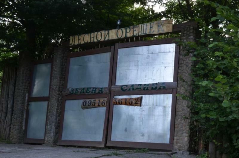Ужгород, Горіхова вул., 3