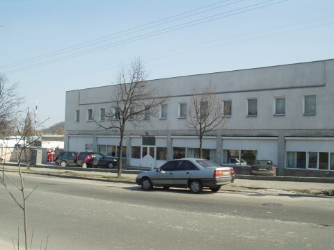 Киев, Сырецкая ул., 33В