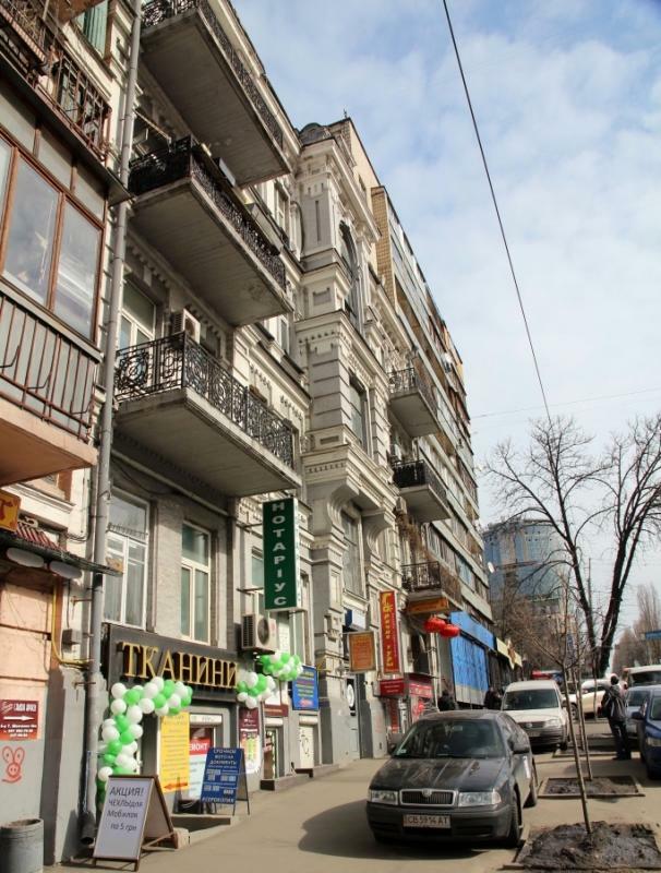Київ, Тараса Шевченка бул., 46
