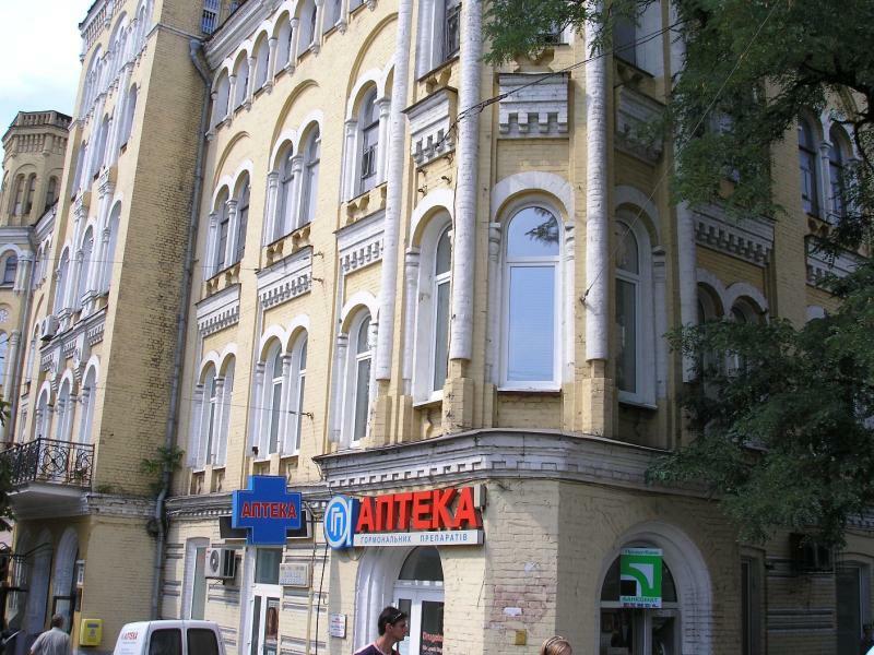 Київ, Тараса Шевченка бул., 46