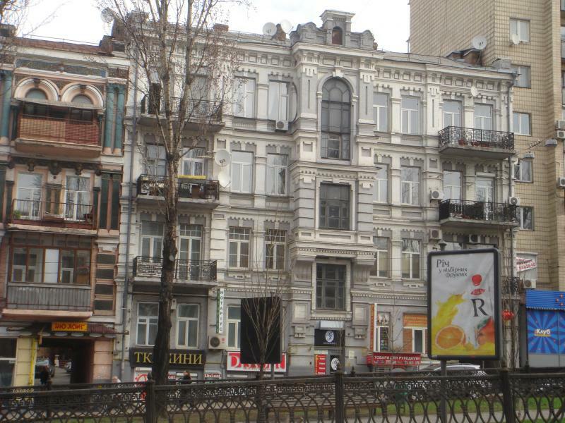 Київ, Тараса Шевченка бул., 46
