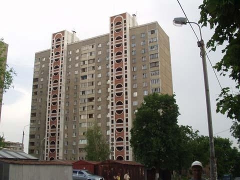 Киев, Татарская ул., 20