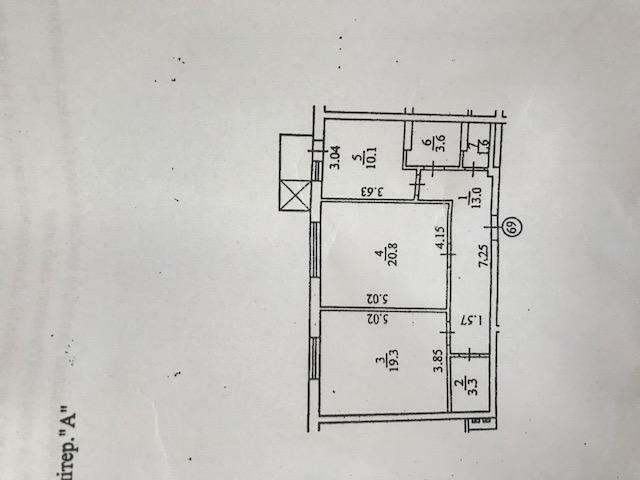 Продажа 4-комнатной квартиры 156 м², Татарская ул., 27