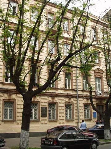 Киев, Терещенковская ул., 11