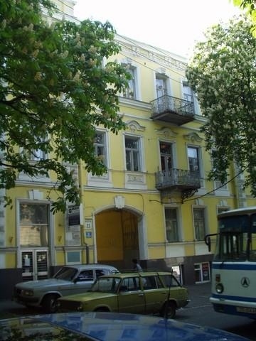 Киев, Ярославов Вал ул., 33