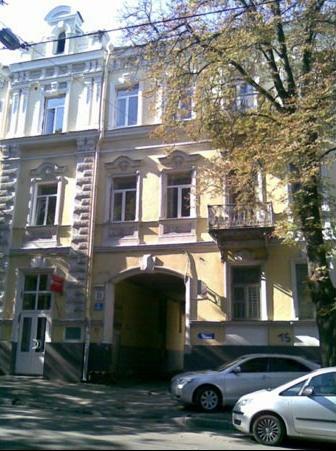 Киев, Ярославов Вал ул., 33
