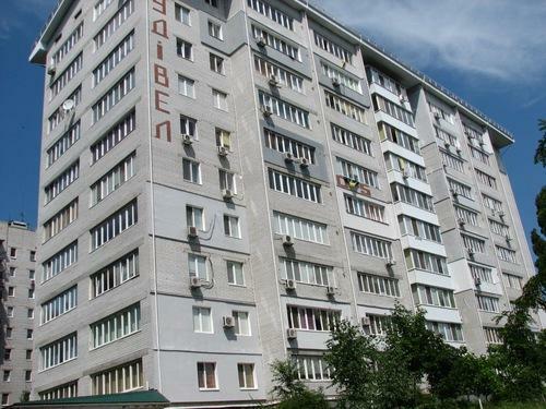 Днепр, Электрическая ул., 30А
