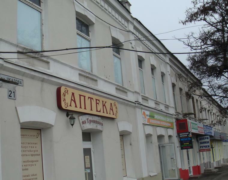 Днепр, Михаила Грушевского ул., 15
