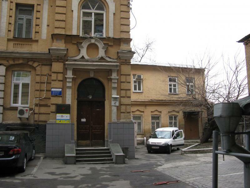 Киев, Тараса Шевченко бул., 4