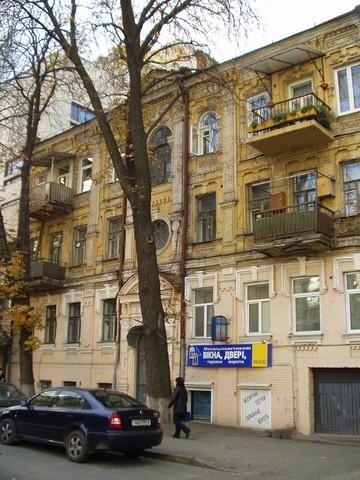 Киев, Тургеневская ул., 77