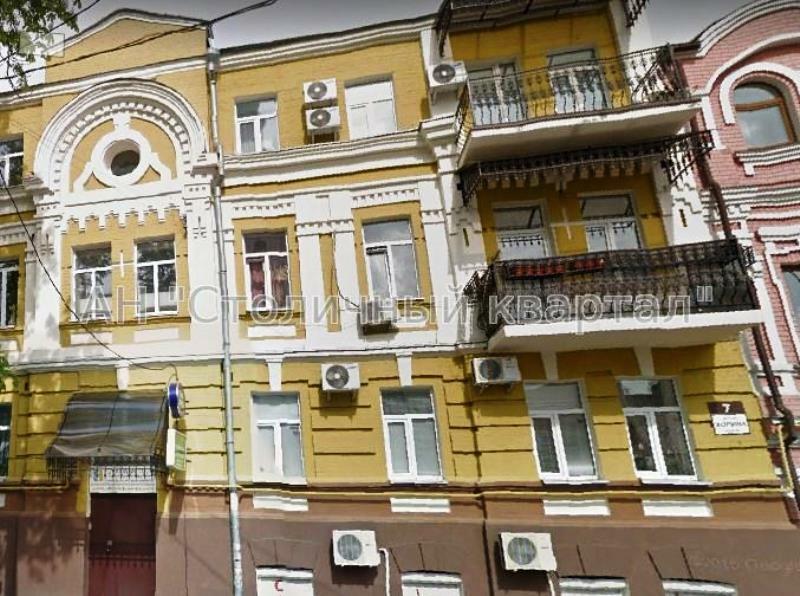 Киев, Хорива ул., 7