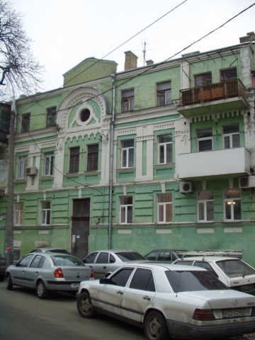 Киев, Хорива ул., 7