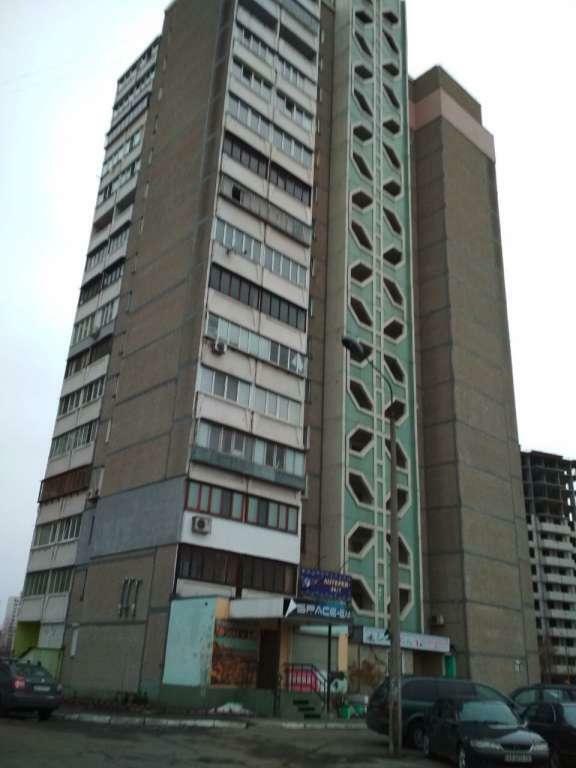 Київ, Теодора Драйзера вул., 46