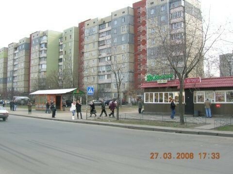 Киев, Тростянецкая ул., 2