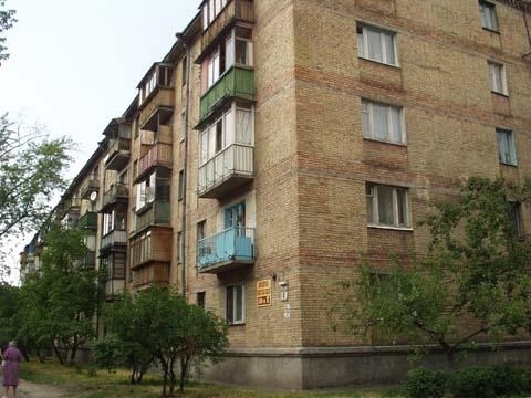 Аренда 1-комнатной квартиры 30 м², Строителей ул., 4