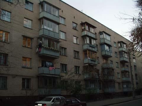 Киев, Щекавицкая ул., 41