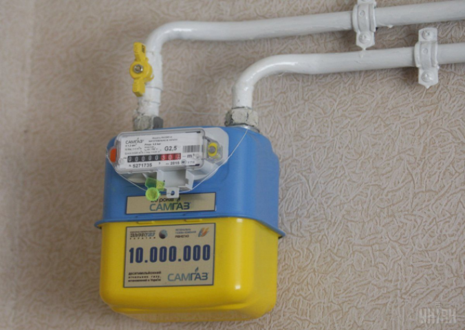 Вступил в силу Закон Украины об изменении порядка установки счетчиков газа: подробности