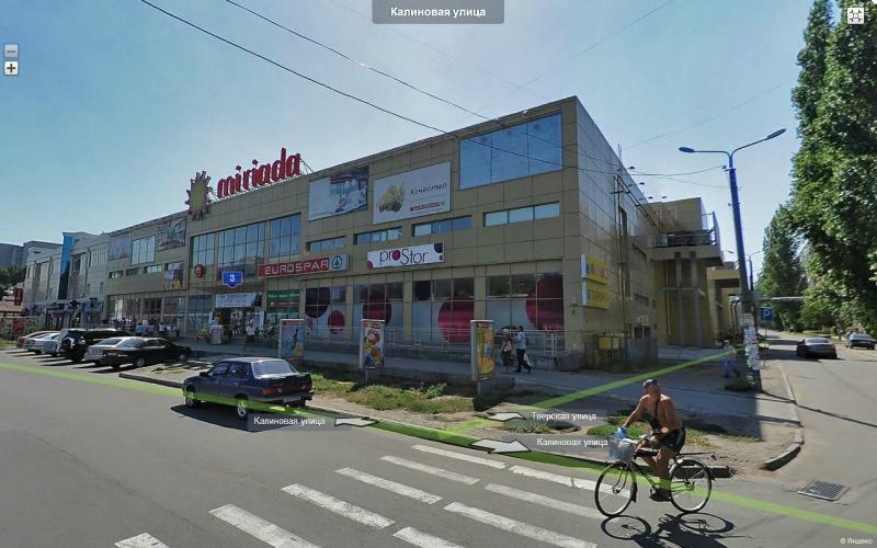 Дніпро, Тверская вул., 13