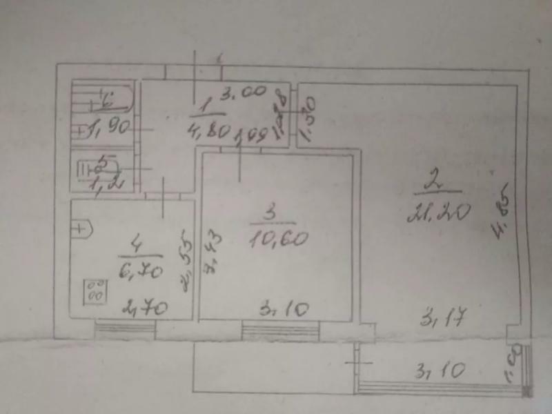Киевская обл., Обуховский район, г. Украинка, Днепровский просп., 8