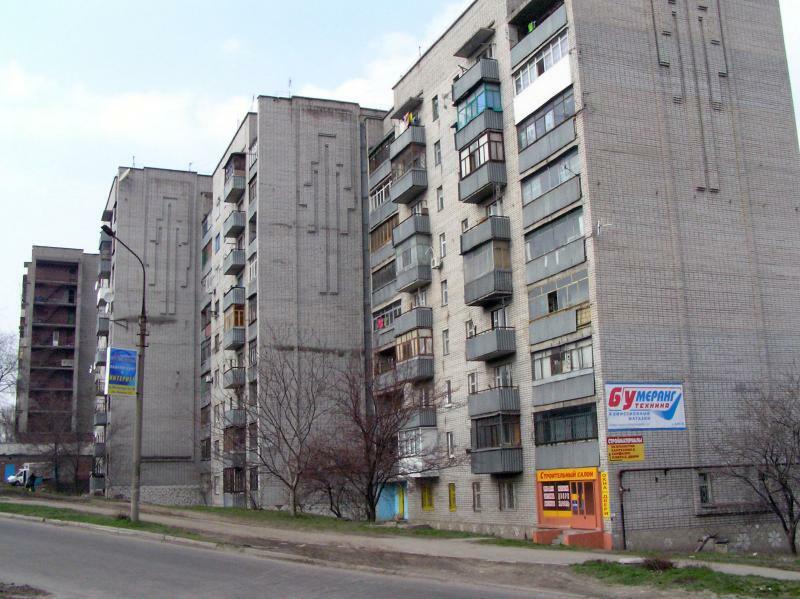 Днепропетровская обл., г. Каменское, Аношкина просп., 7Б