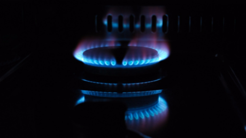Цена природного газа в Черновцах в январе 2018 года