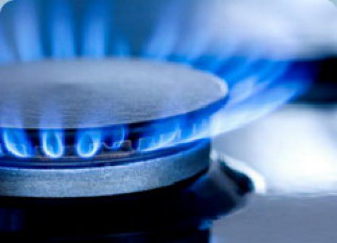 Газоснабжение в Украине: как и в каких случаях будут прекращать поставку газа в 2018 году
