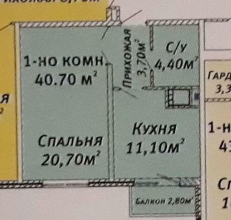Продажа 1-комнатной квартиры 41 м², Люстдорфская дор., 1