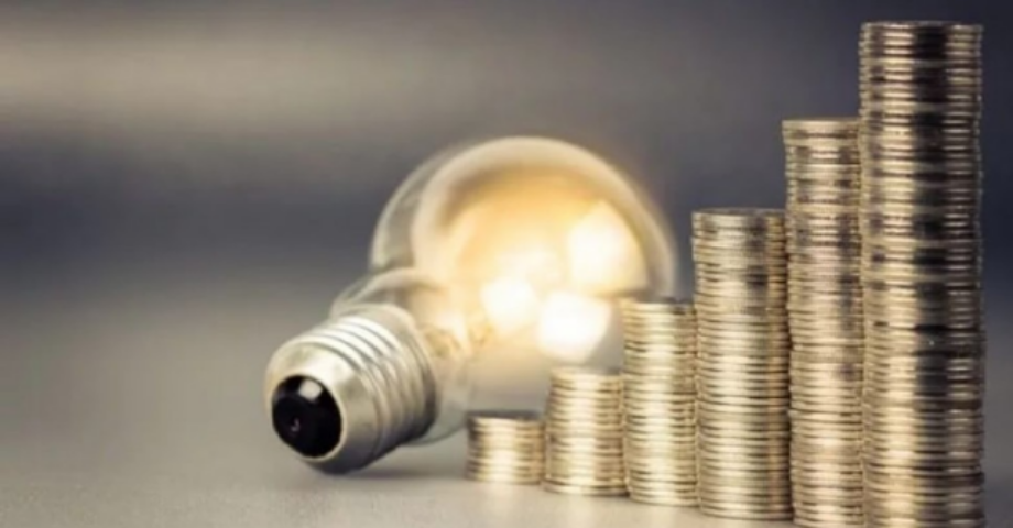 Экономия электричества: Как снизить расходы на оплату коммунальной услуги