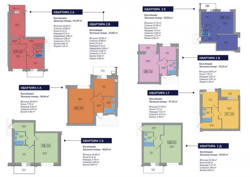 Київська обл., Києво-Святошинський район, с. Тарасівка, Шевченка вул., 3