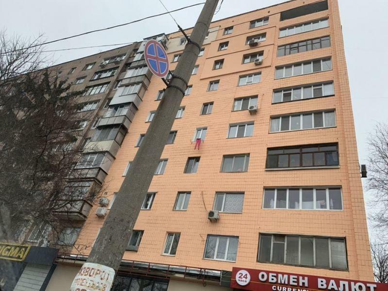 Продажа 1-комнатной квартиры 33 м², 23-го Августа ул., 2