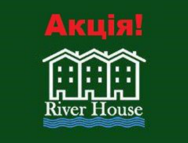 В ЖК River House – новогодние скидки на квартиры!