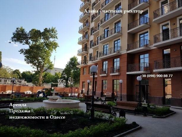 Продажа 3-комнатной квартиры 94 м², Французский бул., 9