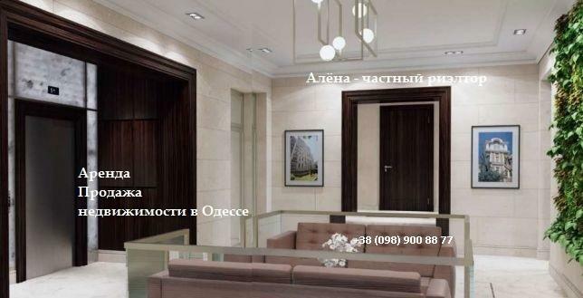 Продаж 3-кімнатної квартири 94 м², Французский бул., 9