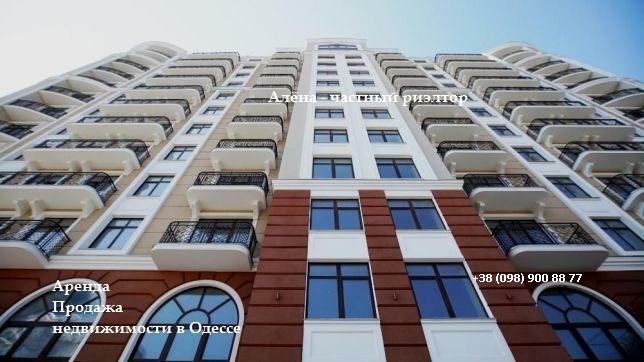 Продажа 3-комнатной квартиры 94 м², Французский бул., 9