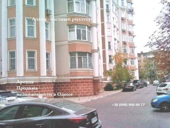 Продаж 3-кімнатної квартири 94 м², Французский бул., 9