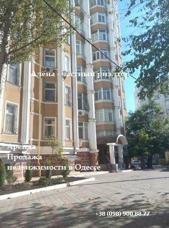 Продажа 3-комнатной квартиры 94 м², Французский бул., 9