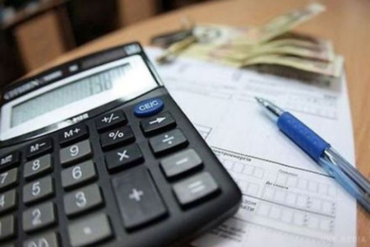 Долги по ЖКУ: в Украине предлагают ввести новый способ погашения задолженности