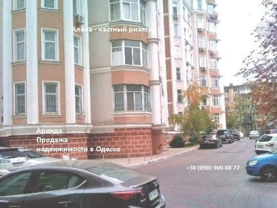 Продажа 3-комнатной квартиры 94 м², Французский бул., 9