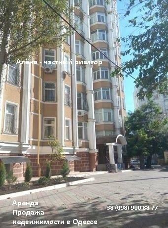 Продажа 3-комнатной квартиры 94 м², Французский бул., 9